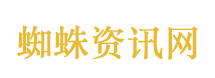美伊互指对方先开火